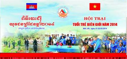 Hơn 400 thanh niên Đắk Lắk tham gia  Hội trại Tuổi trẻ biên giới năm 2014